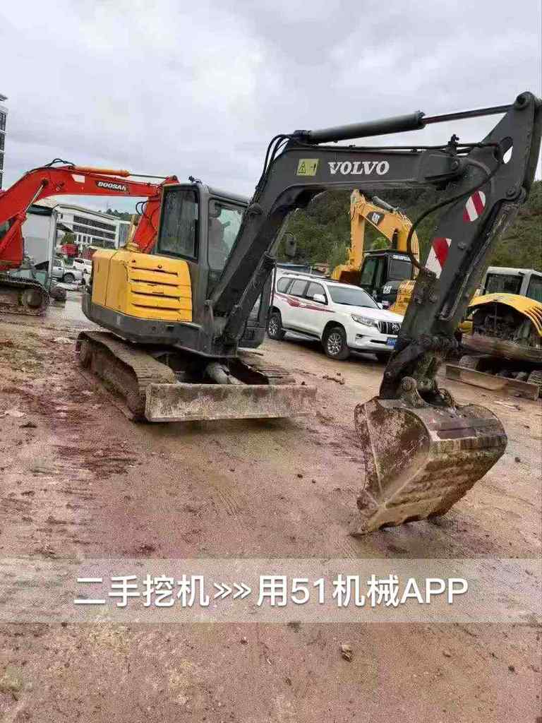 51机械